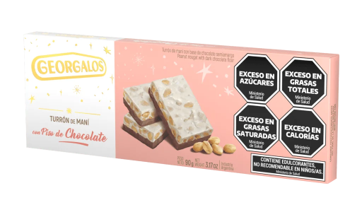 TURRON DE MANI PISO DE CHOCOLATE  GEORGALOS 90G