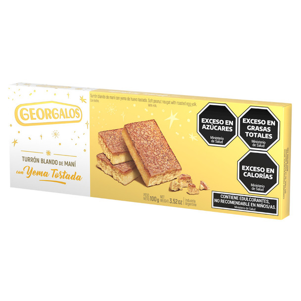 TURRON DE MANI GEORGALOS C/YEMA TOSTADA 100GR