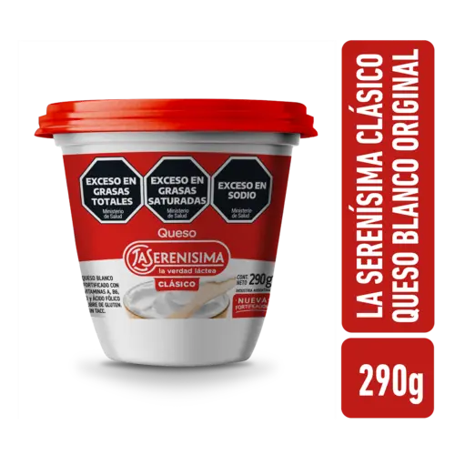 QUESO BLANCO LA SERENISIMA CLASICO ENTERO 290GR